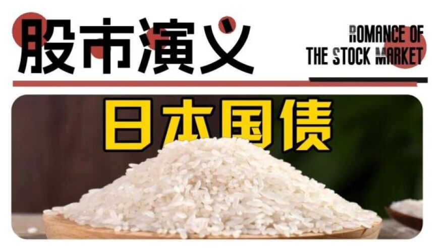 香港今晚六给彩开奖吗,杜邦中国被立案调查,重点解答解释落实_交互版V8.35